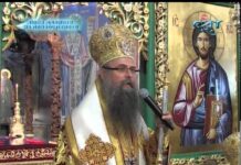 През дверите на православието 16.08.2015