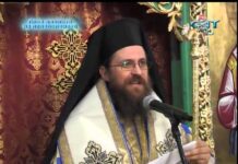 През дверите на православието 02.08.2015