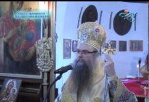 През дверите на православието 26.07.2015