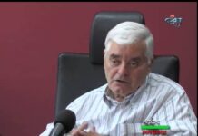 Аграрна Книжарница 30.07.2015