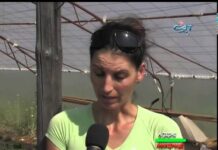 Аграрна Книжарница 23.07.2015
