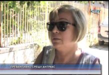 Дневник 23.07.2015