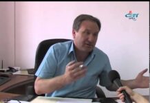 Тема от деня 21.07.2015