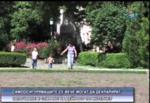 Дневник 21.07.2015