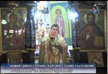 Дневник 16.07.2015
