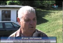 Дневник 13.07.2015