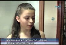 Дневник 07.07.2015