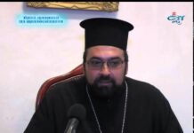 През дверите на православието 05.07.2015