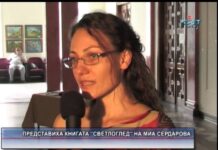 Дневник 06.07.2015
