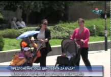 Дневник 03.07.2015