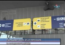 Дневник 01.07.2015