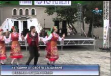 Дневник 29.06.2015
