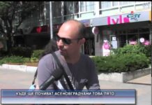 Дневник 26.06.2015