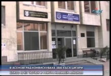 Дневник 24.06.2015