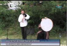 Дневник 22.06.2015