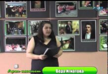 Арт Нюанси 21.06.2015
