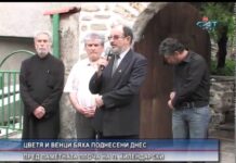 Дневник 19.06.2015