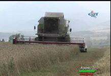Аграрна Книжарница 18.06.2015