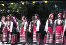 Танцува ансамбъл „Тракия“ 31.05.2015