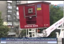 Дневник 17.06.2015