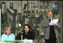 Арт Нюанси 14.06.2015