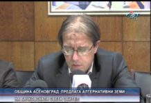 Дневник 09.06.2015