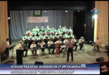 Дневник 08.06.2015