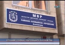 Дневник 05.06.2015