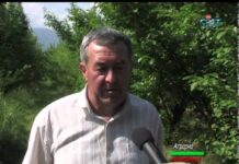 Аграрна Книжарница 04.06.2015