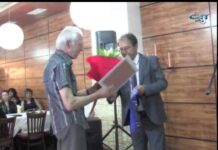 Учител на годината 24.05.2015