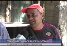 Дневник 03.06.2015