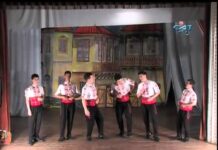 Благотворителен концерт 27.05.2015