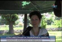 Дневник 01.06.2015