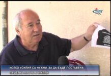 Дневник 27.05.2015
