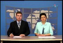 Дневник 26.05.2015