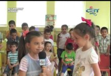 Детско Парти 23.05.2015