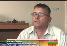 Аграрна Книжарница 21.05.2015