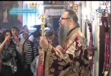 През дверите на православието 17.05.2015