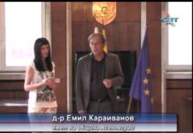 Дневник 13.05.2015