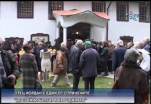 Дневник 12.05.2015