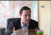 Аграрна Книжарница 30.04.2015