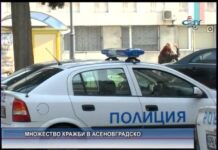 Дневник 30.04.2015