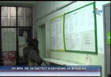 Дневник 28.04.2015