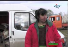 Аграрна Книжарница 09.04.2015