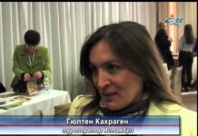 Дневник 24.04.2015