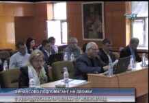 Дневник 21.04.2015
