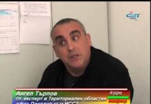 Аграрна Книжарница 16.04.2015