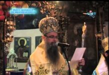 През дверите на православието 12.04.2015