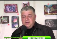 Арт Нюанси 12.04.2015