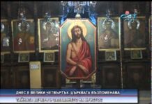 Дневник 09.04.2015